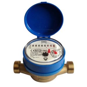 Watmet12 class b horizontal water meter 12